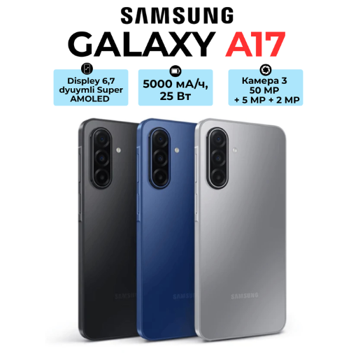 CHARGE - Купить Смартфон Samsung Galaxy A17 6/128 ГБ, Awesome Lightgray онлайн с доставкой в маркетплейсе alifshop.uz
